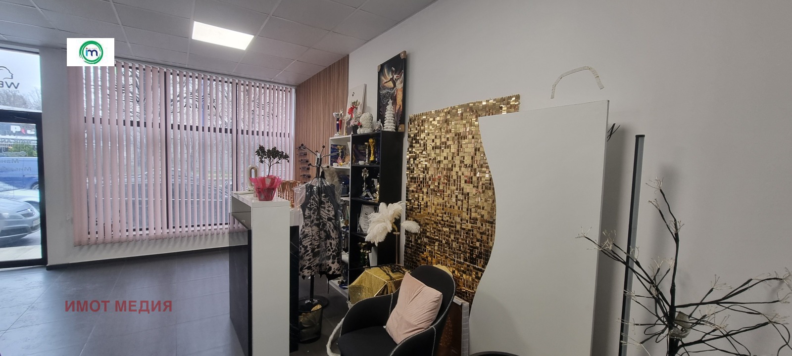 ���� ��� ���� ����������/���������� ����� | Imot.bg � ����������� 3