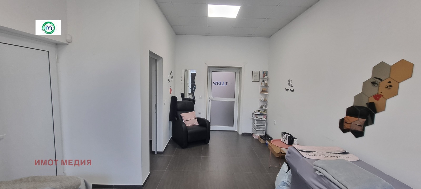 ���� ��� ���� ����������/���������� ����� | Imot.bg � ����������� 2