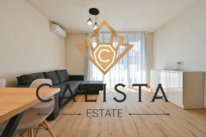 Дава под наем  2-стаен град София , Обеля , 65 кв.м | 79875990 - изображение [2]