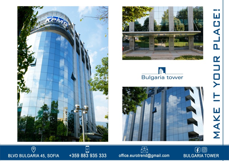 A louer  Bureau Sofia , Strelbichte , 220 m² | 10830993