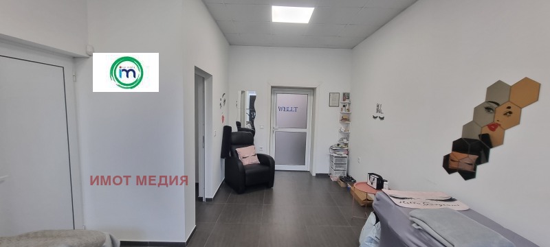 Дава под наем БИЗНЕС ИМОТ, гр. Пазарджик, Младост, снимка 2 - Други - 53440147