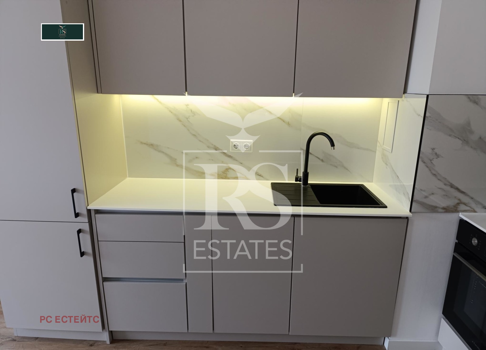 Дава под наем 2-СТАЕН, гр. София, Зона Б-18, снимка 13 - Апартаменти - 53647061