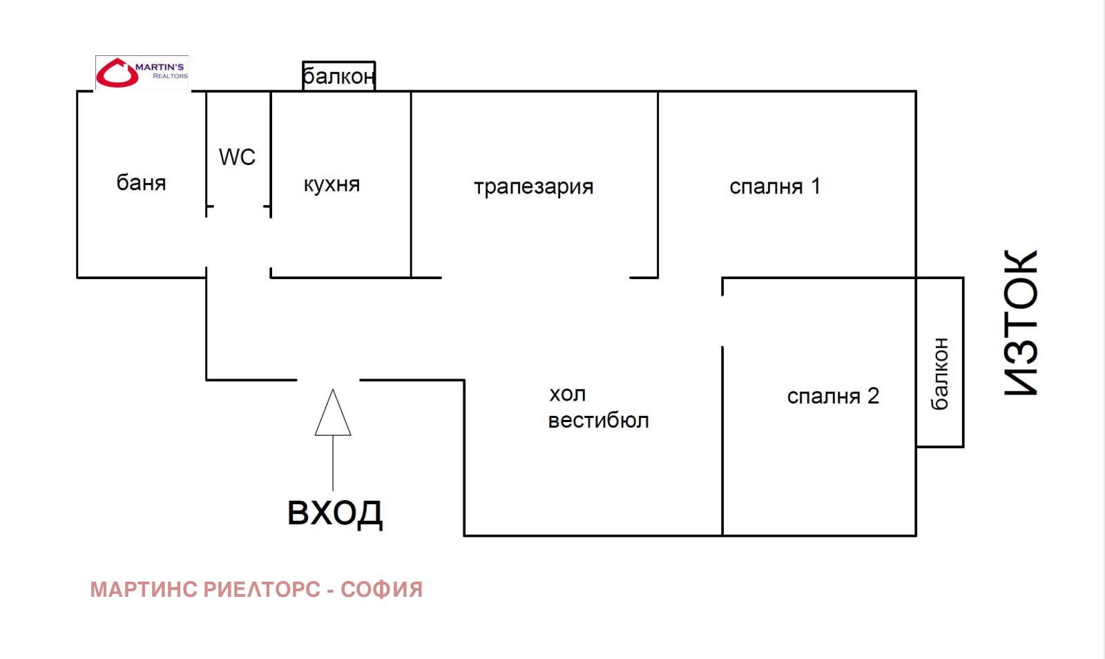Дава под наем 3-СТАЕН, гр. София, Яворов, снимка 17 - Апартаменти - 54638609