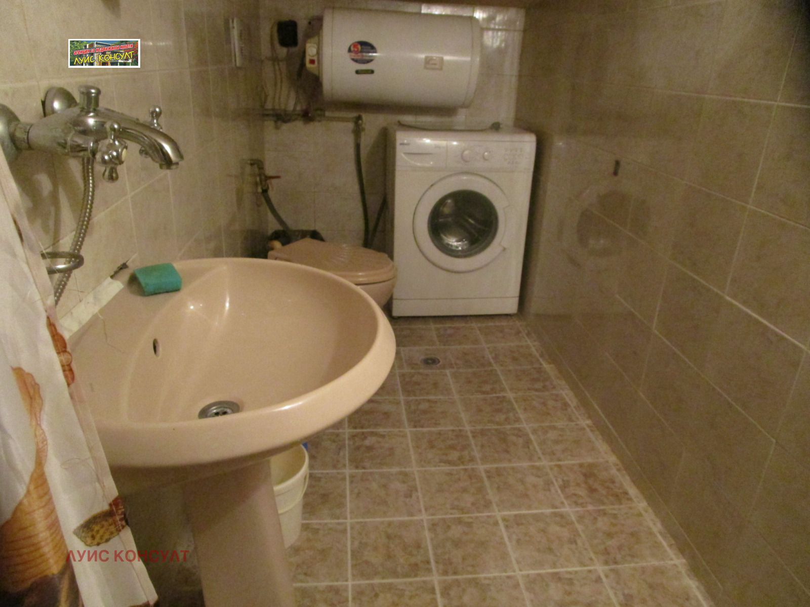 ���� ��� ���� ���� | Imot.bg � ����������� 10