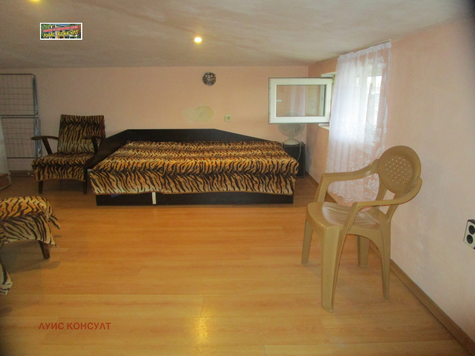 ���� ��� ���� ���� | Imot.bg � ����������� 7