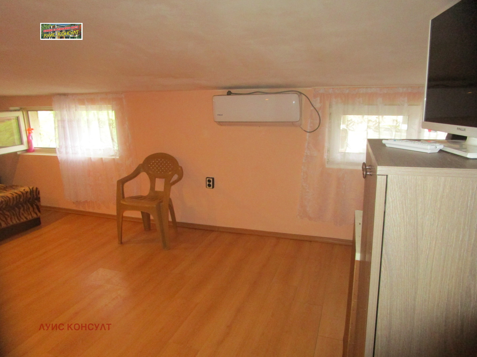 ���� ��� ���� ���� | Imot.bg � ����������� 5