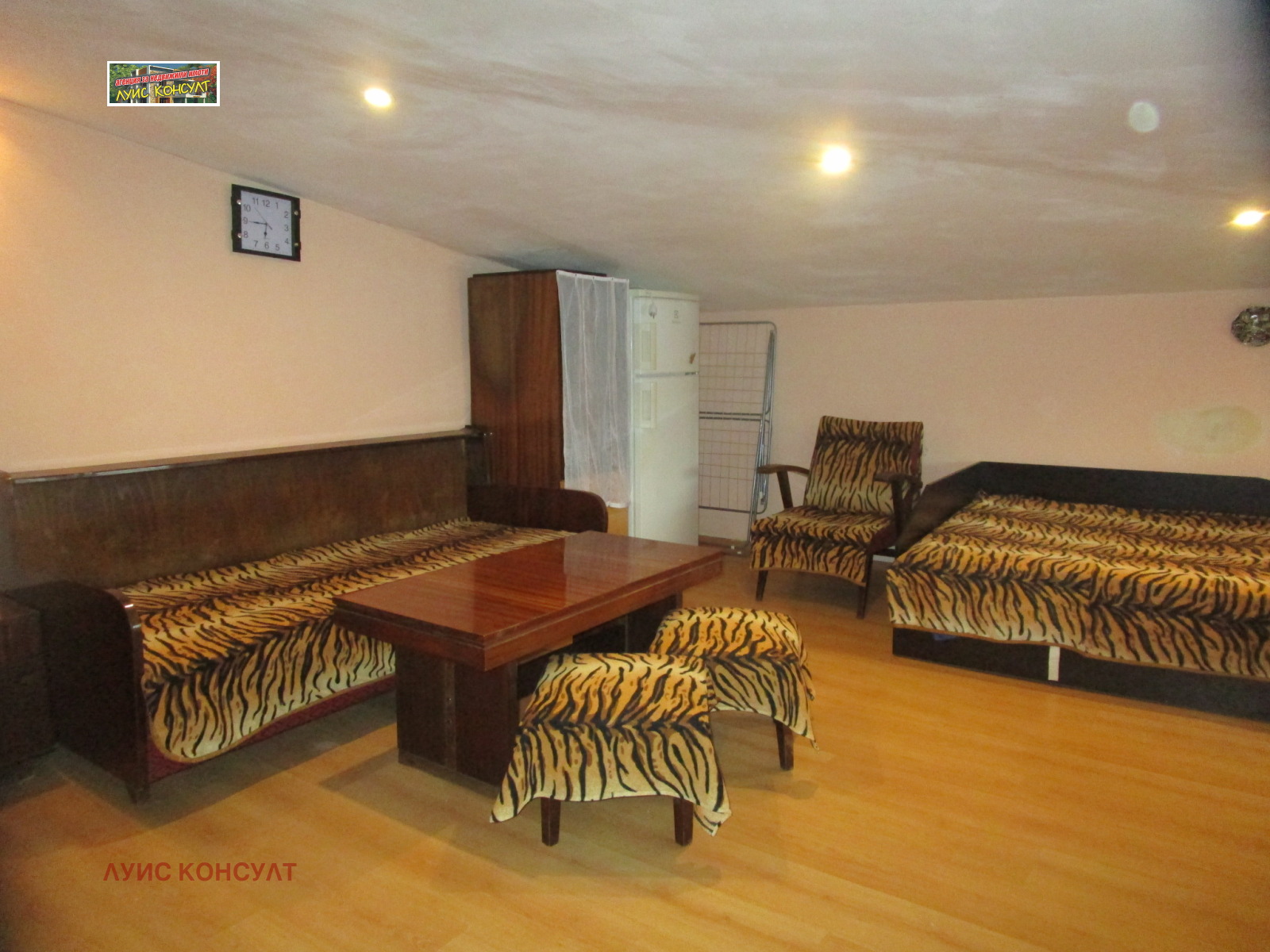 ���� ��� ���� ���� | Imot.bg � ����������� 8