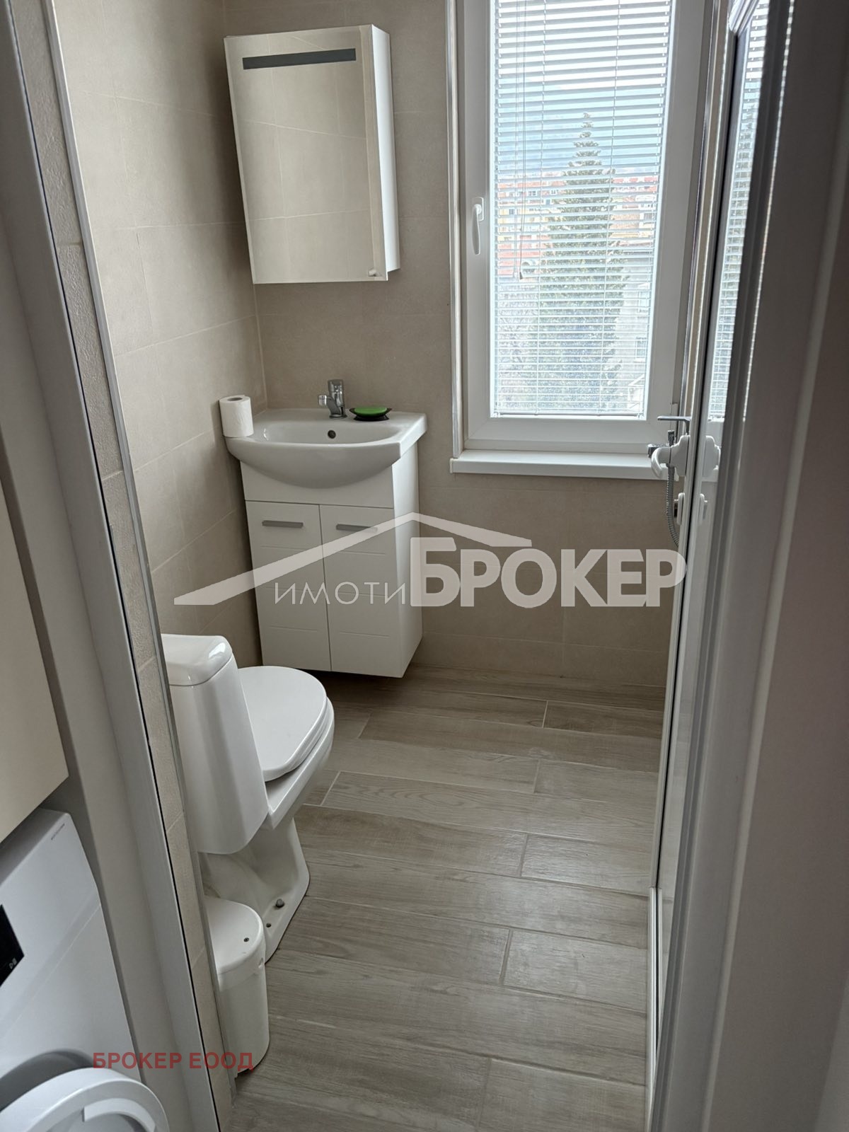 ���� ��� ���� 1-����� | Imot.bg � ����������� 2