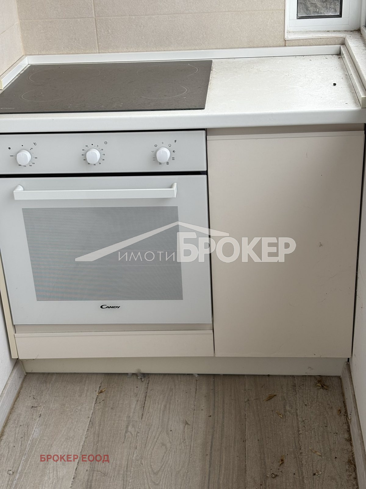 ���� ��� ���� 1-����� | Imot.bg � ����������� 6