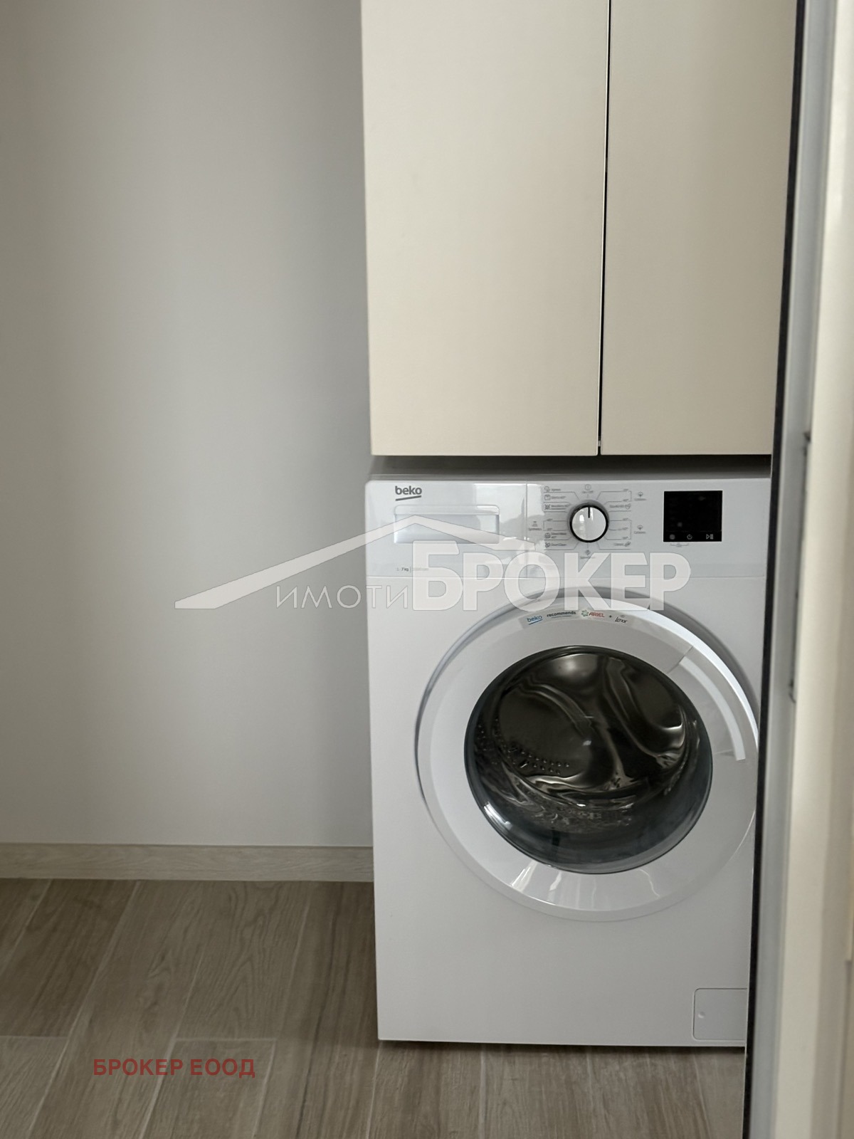 ���� ��� ���� 1-����� | Imot.bg � ����������� 5