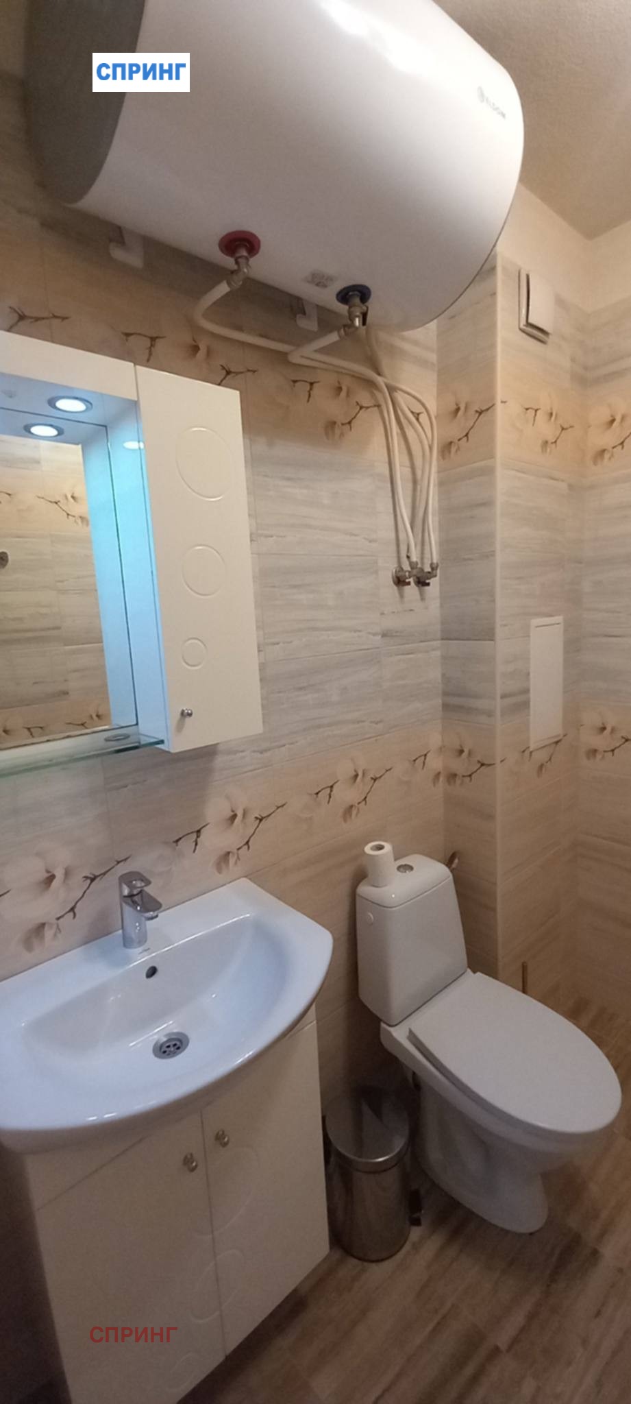 ���� ��� ���� 2-����� | Imot.bg � ����������� 9