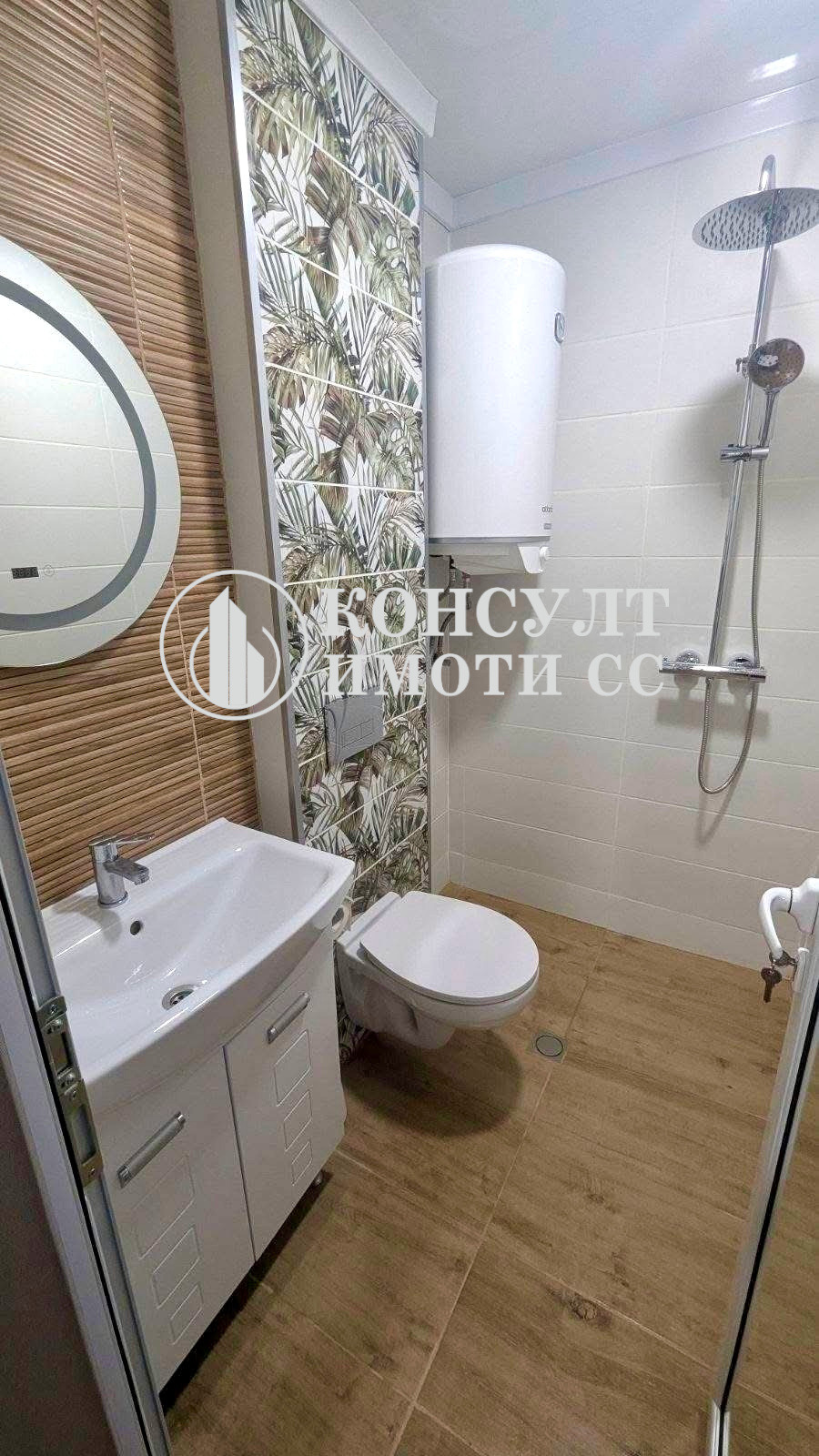 ���� ��� ���� 3-����� | Imot.bg � ����������� 5