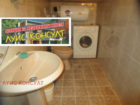 ���� ��� ���� ���� | Imot.bg � ����� ������ 11