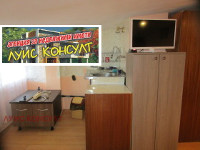 ���� ��� ���� ���� | Imot.bg � ����� ������ 3