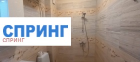 ���� ��� ���� 2-����� | Imot.bg � ����� ������ 11