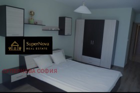 ���� ��� ���� 3-����� | Imot.bg � ����� ������ 4