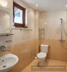 ���� ��� ���� ���� | Imot.bg � ����� ������ 3