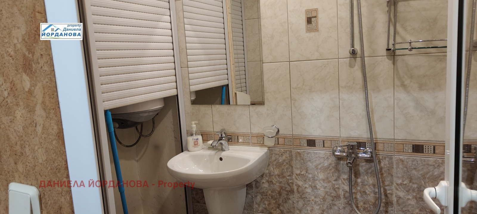 ���� ��� ���� 1-����� | Imot.bg � ����������� 9