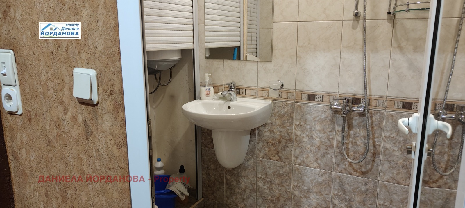 ���� ��� ���� 1-����� | Imot.bg � ����������� 8