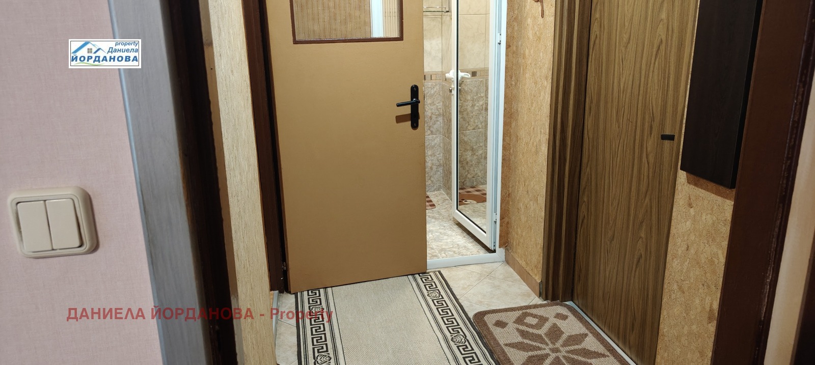 ���� ��� ���� 1-����� | Imot.bg � ����������� 6