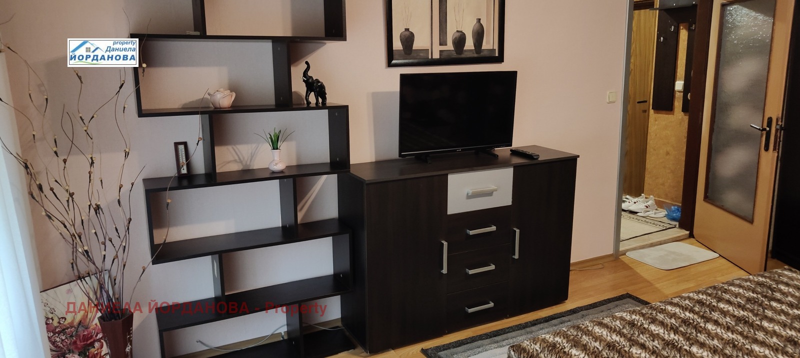 ���� ��� ���� 1-����� | Imot.bg � ����������� 7