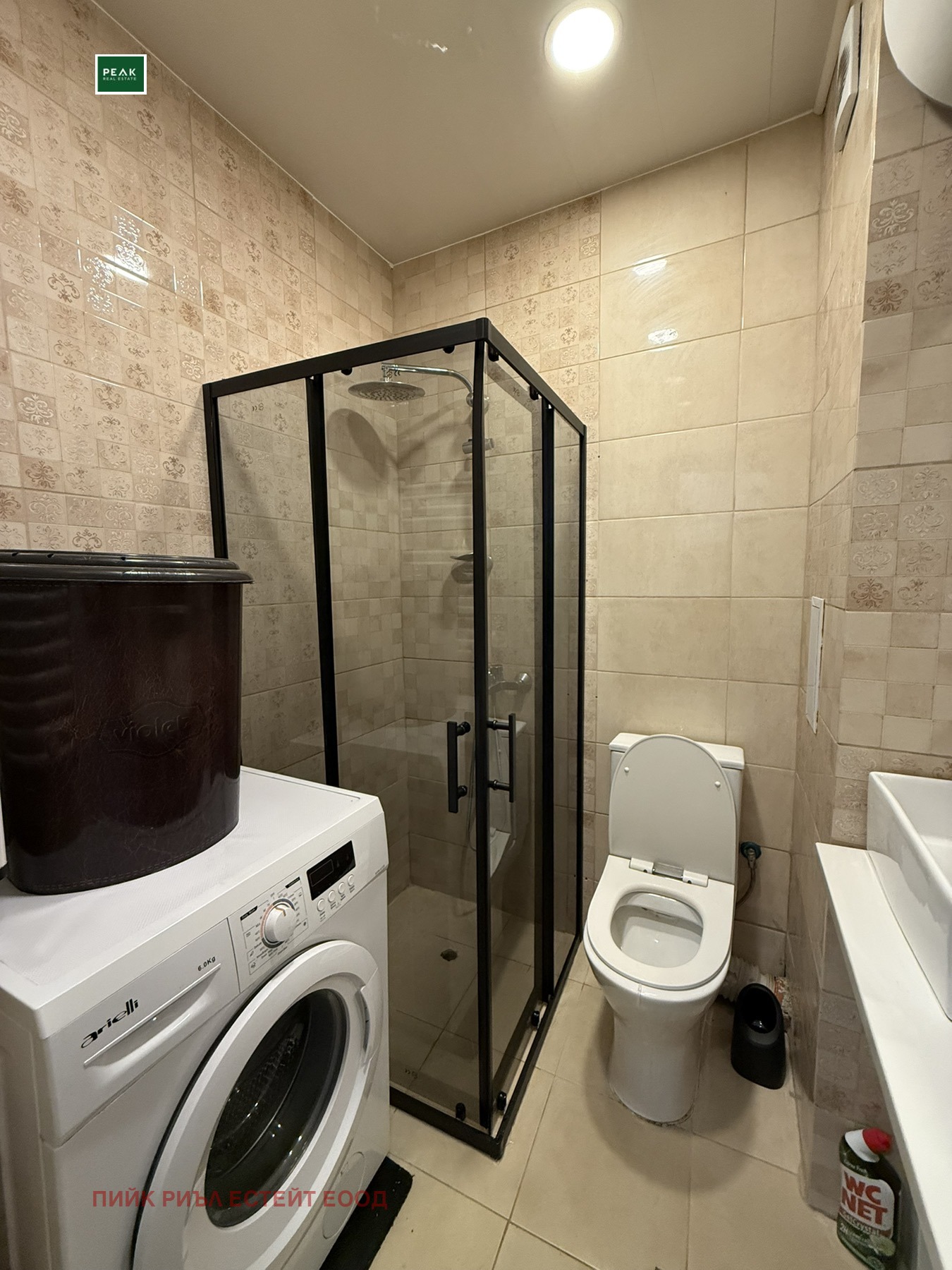 ���� ��� ���� 1-����� | Imot.bg � ����������� 4