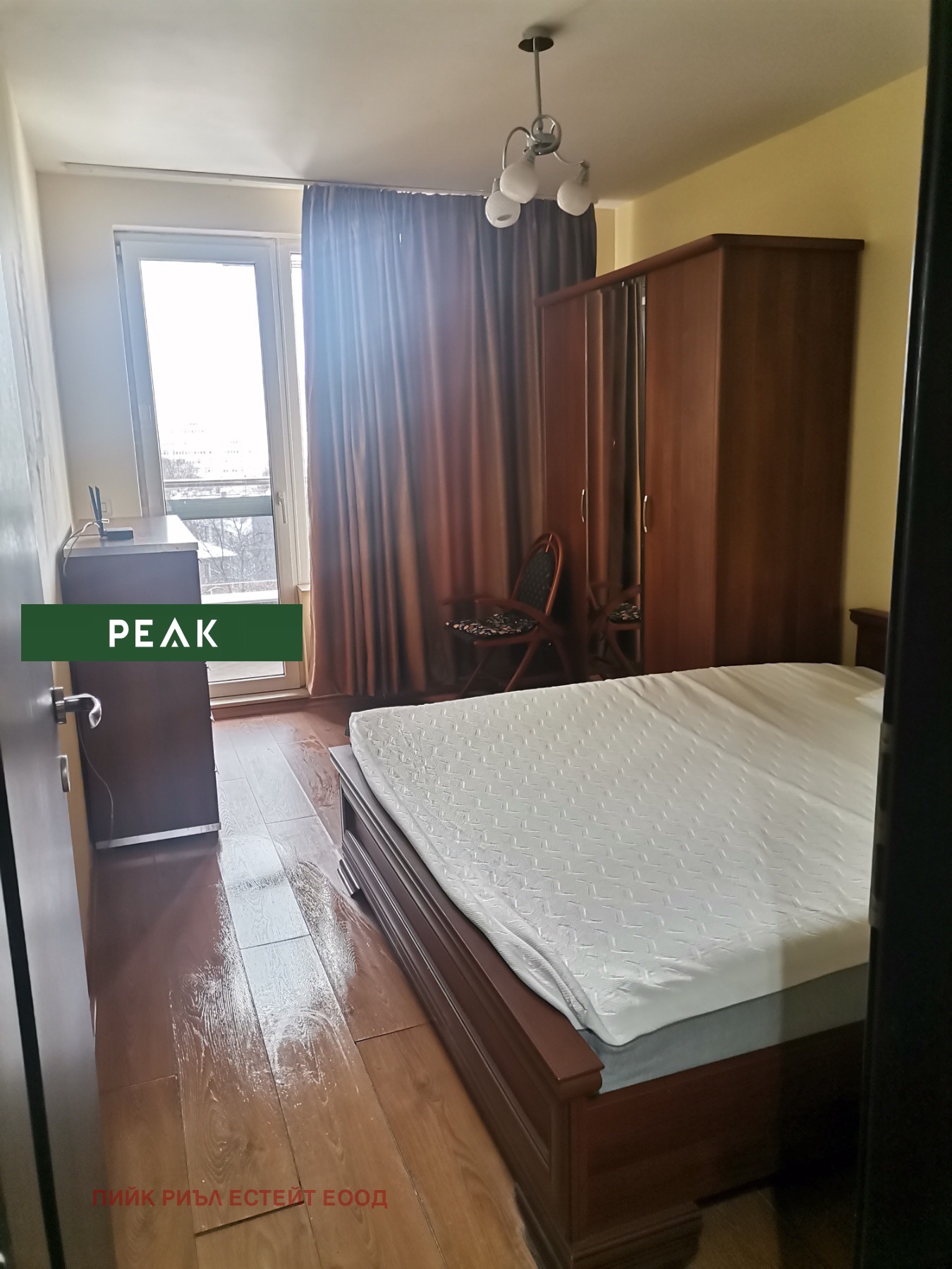 ���� ��� ���� 2-����� | Imot.bg � ����������� 4