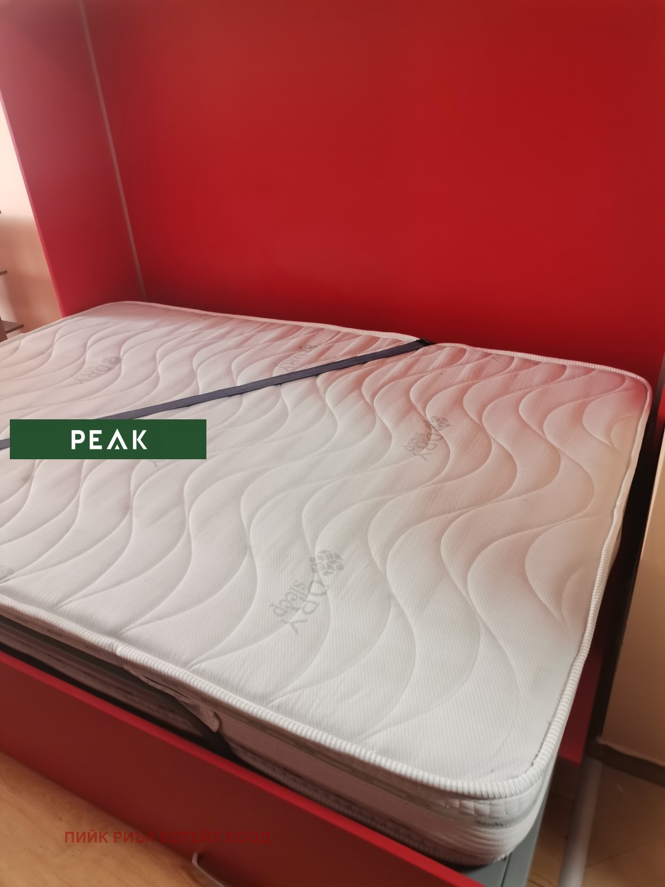 ���� ��� ���� 2-����� | Imot.bg � ����������� 6