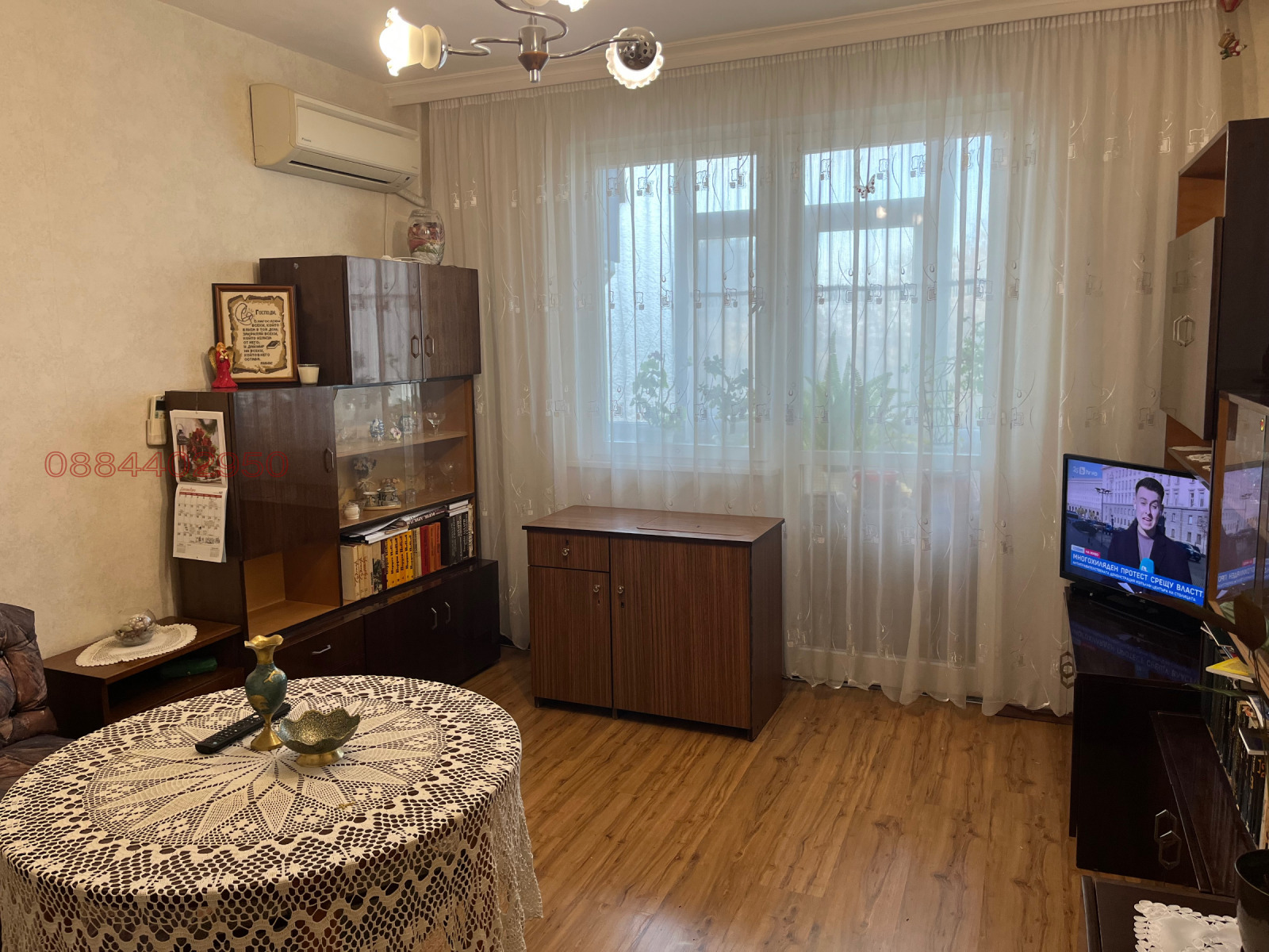 ���� ��� ���� 3-����� | Imot.bg � ����������� 3