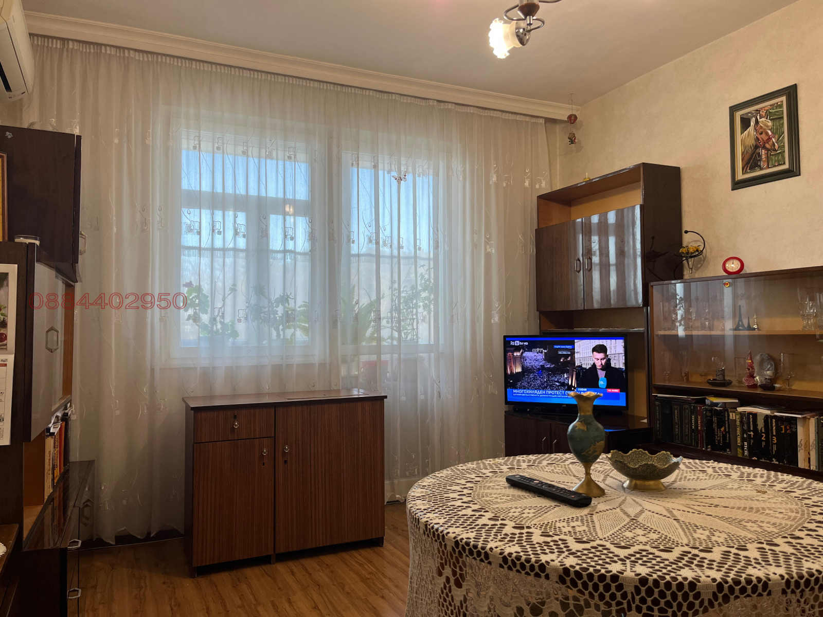 ���� ��� ���� 3-����� | Imot.bg � ����������� 1