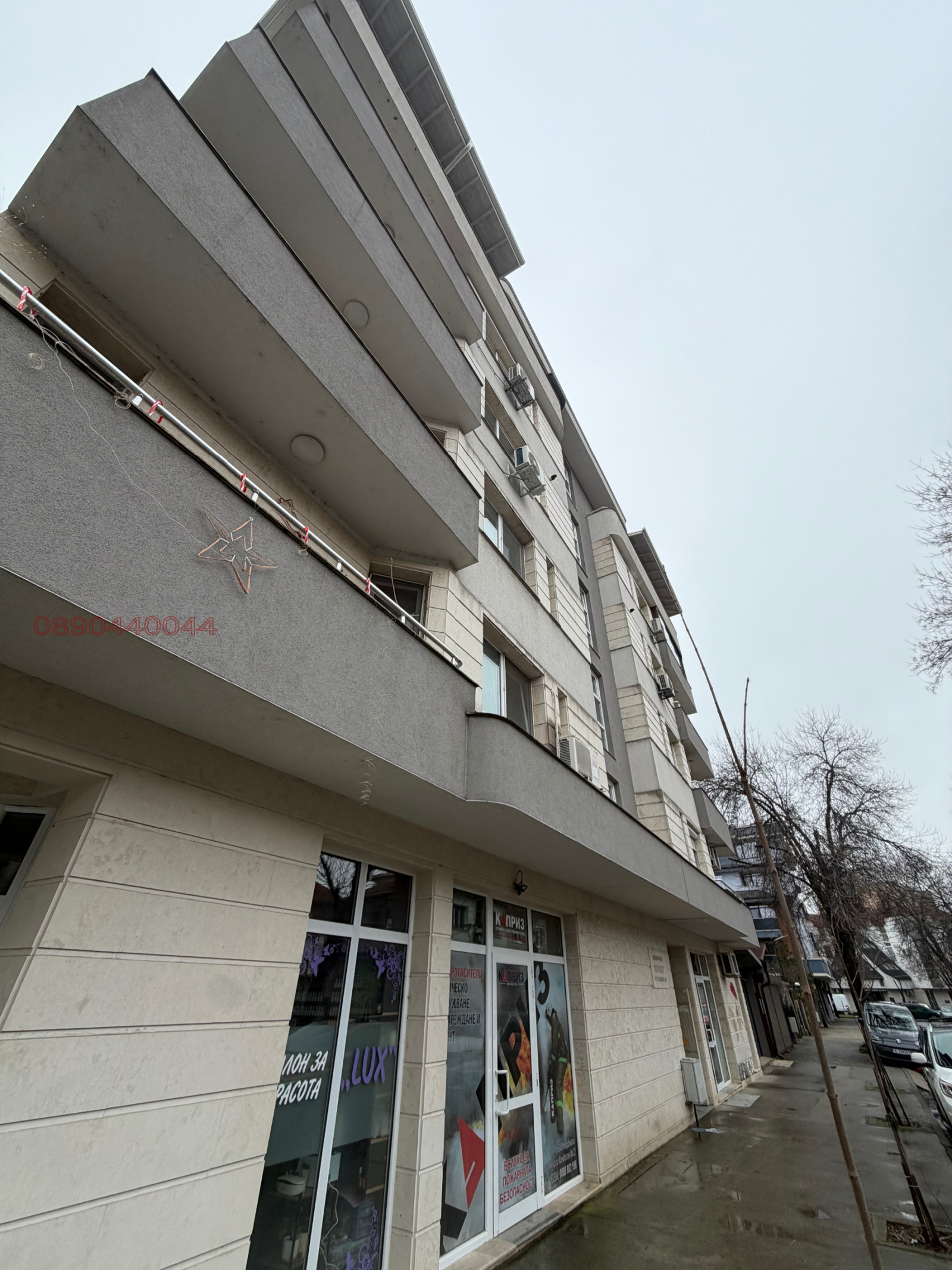 ���� ��� ���� 3-����� | Imot.bg � ����������� 12