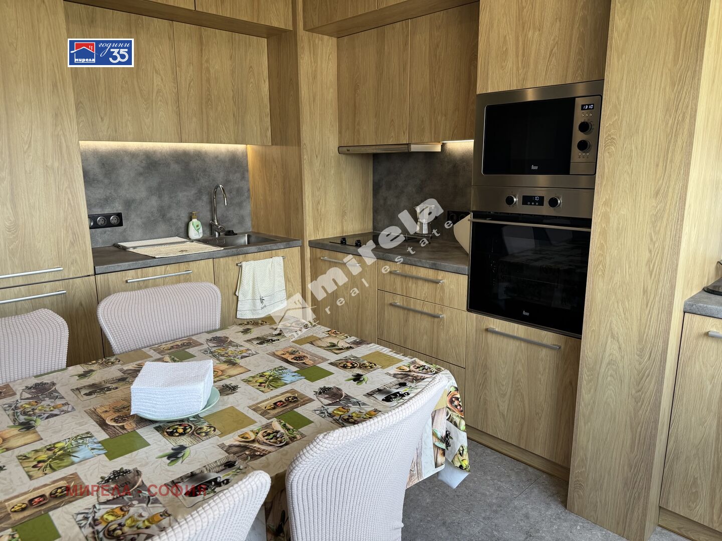 ���� ��� ���� 3-����� | Imot.bg � ����������� 11