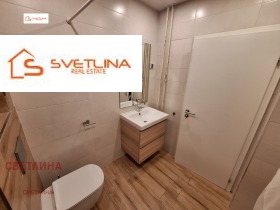 ���� ��� ���� 3-����� | Imot.bg � ����� ������ 13