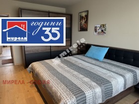 ���� ��� ���� 3-����� | Imot.bg � ����� ������ 7