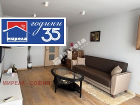 ���� ��� ���� 3-����� | Imot.bg � ����� ������ 2