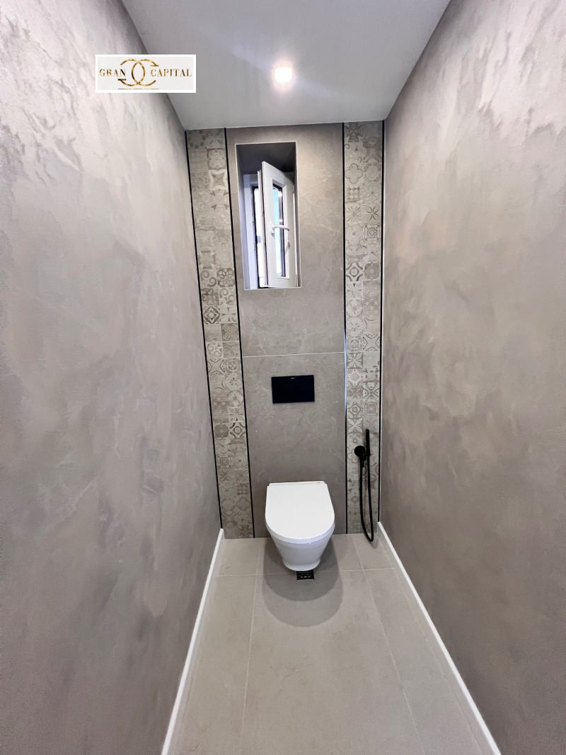 Do wynajęcia  2 sypialnie Sofia , Centar , 90 mkw | 88808645 - obraz [9]