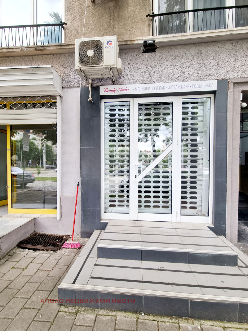 Kiralık  Mağaza Sofia , Centar , 40 metrekare | 29100383