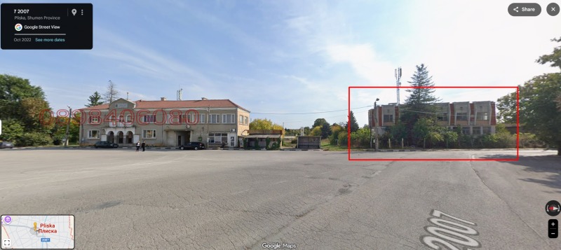 Дава под наем БИЗНЕС ИМОТ, гр. Плиска, област Шумен, снимка 2 - Други - 52339356