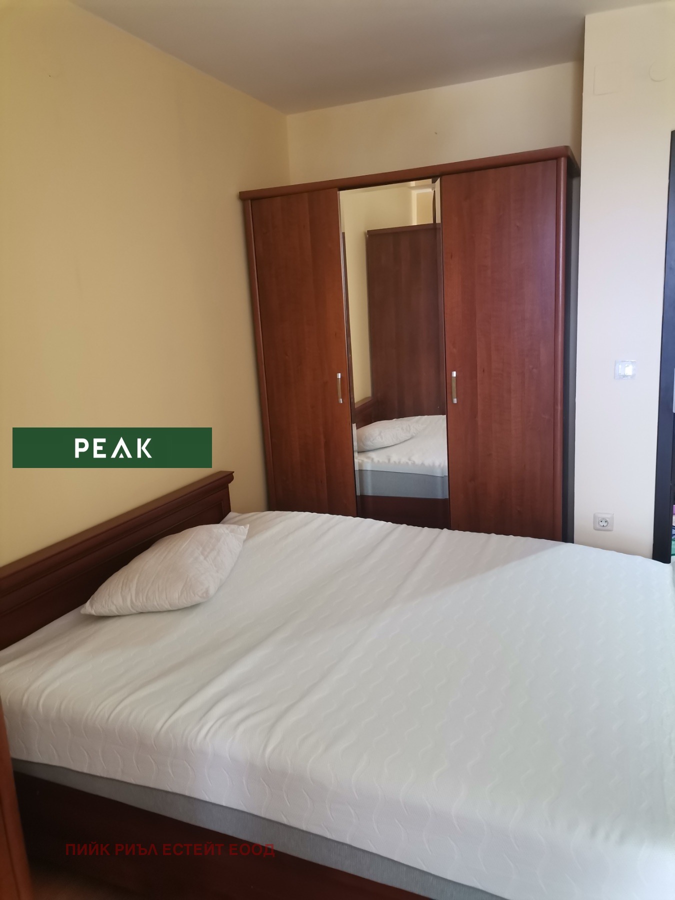 Дава под наем 2-СТАЕН, гр. София, Гео Милев, снимка 4 - Апартаменти - 54216147