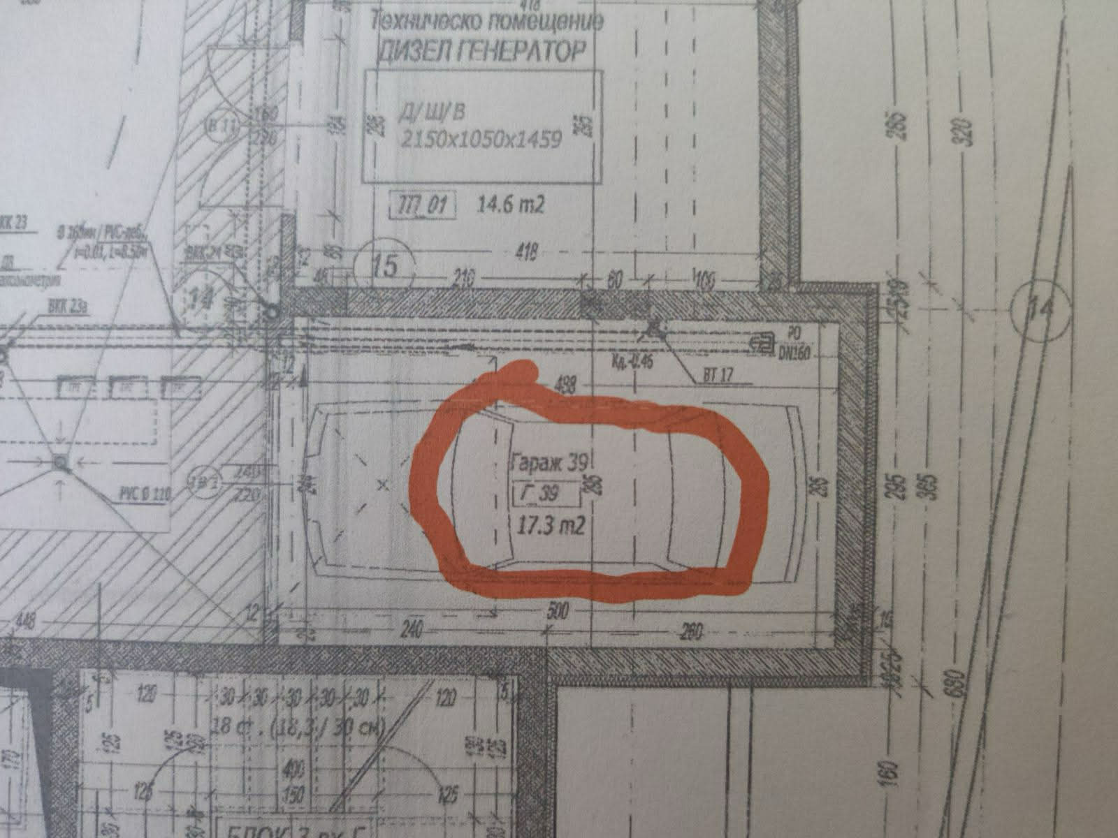 Дава под наем ГАРАЖ, ПАРКОМЯСТО, гр. София, Малинова долина, снимка 5 - Гаражи и паркоместа - 53806320