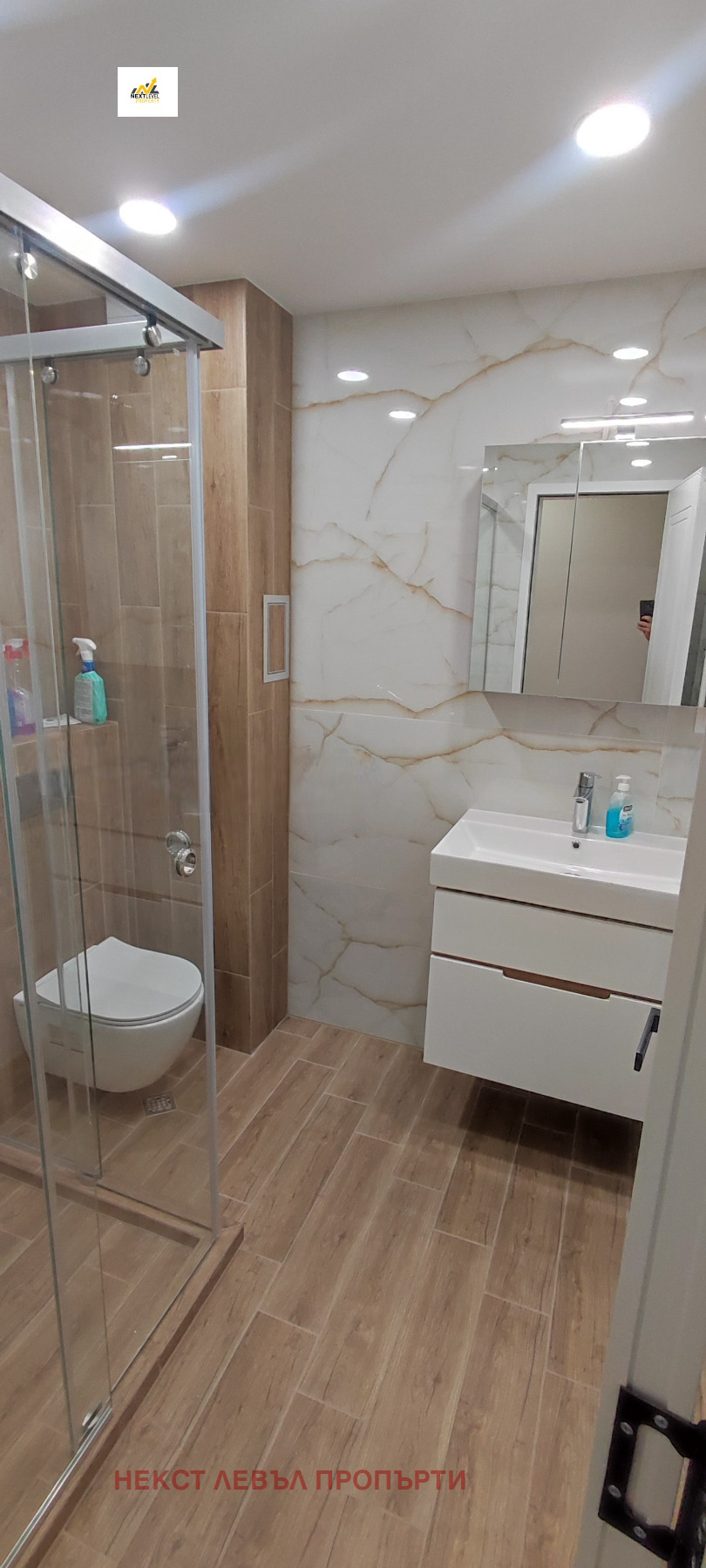 ���� ��� ���� 3-����� | Imot.bg � ����������� 5