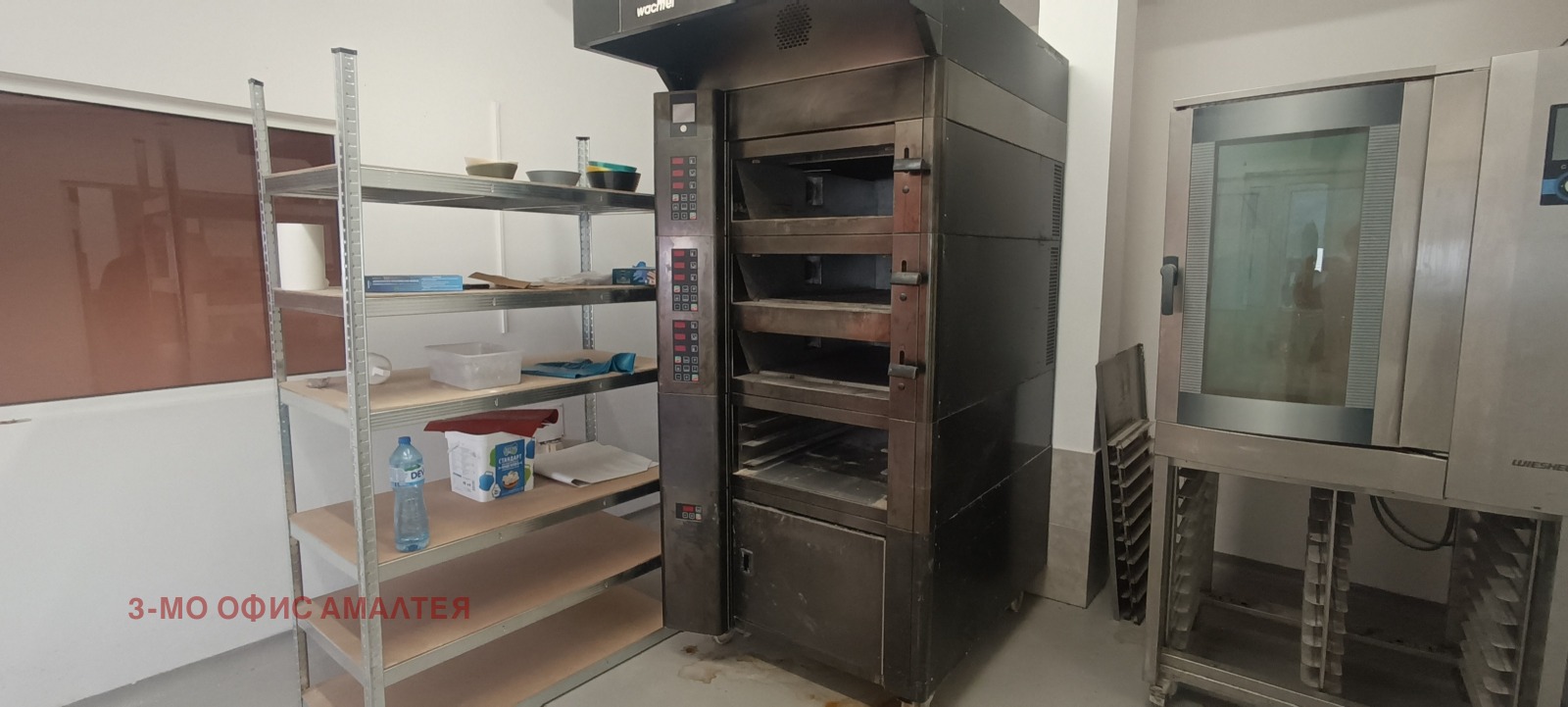 ���� ��� ���� ����. ��������� | Imot.bg � ����������� 3