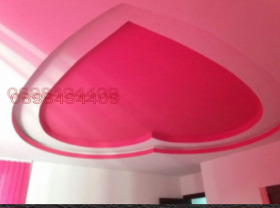    3- | Imot.bg    10