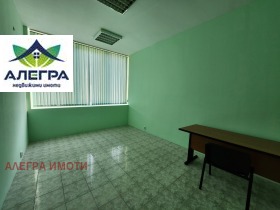 Office Tsentar, Pazardzhik 3