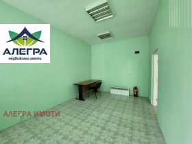 Office Tsentar, Pazardzhik 4