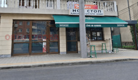 ���� ��� ���� ������� | Imot.bg � ����� ������ 4