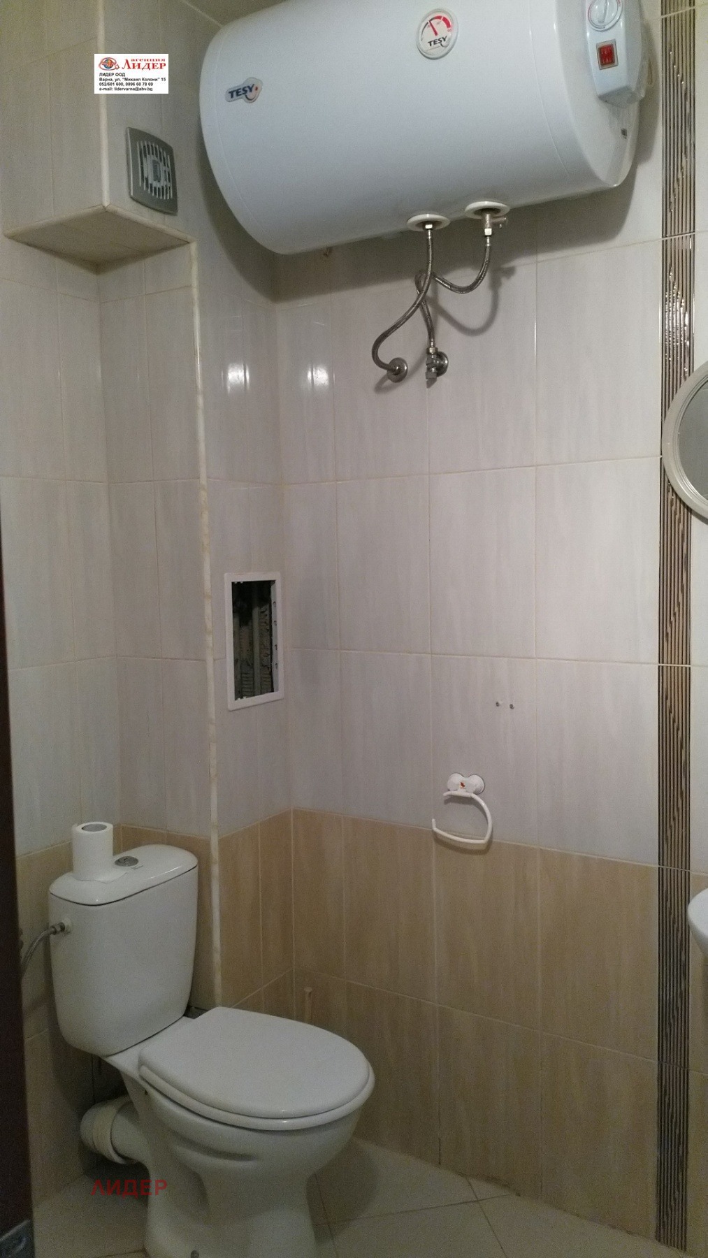Дава под наем 2-СТАЕН, гр. Варна, Левски 1, снимка 7 - Апартаменти - 56005793