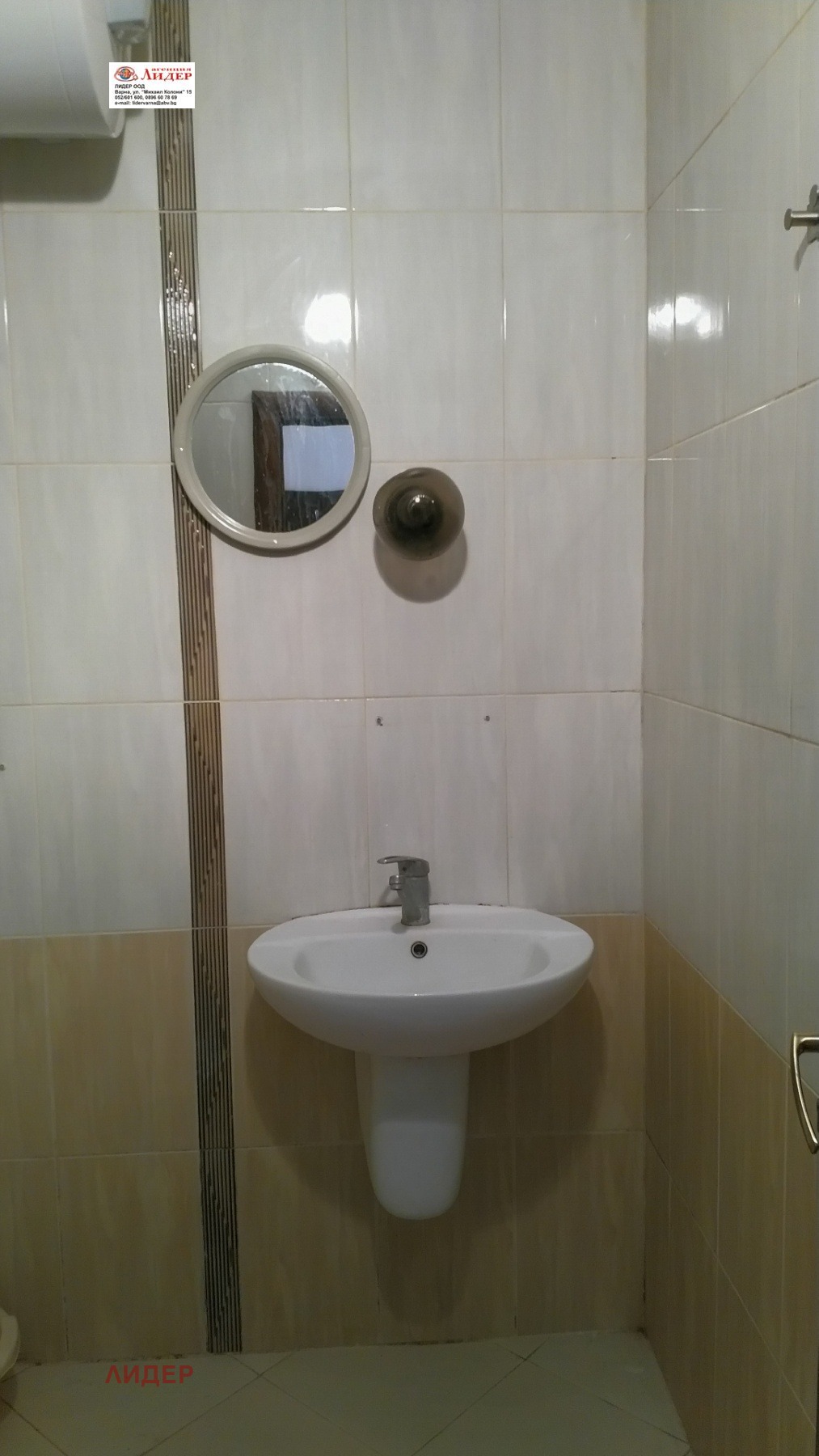 Дава под наем 2-СТАЕН, гр. Варна, Левски 1, снимка 8 - Апартаменти - 56005793