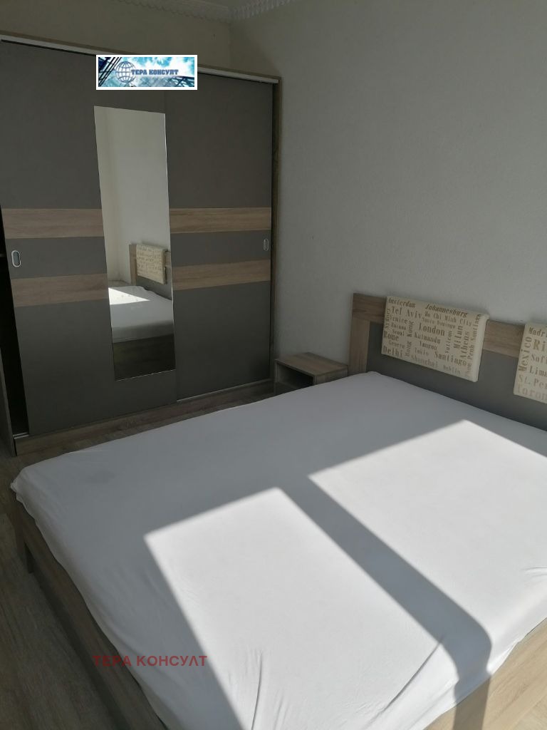 ���� ��� ���� 3-����� | Imot.bg � ����������� 1