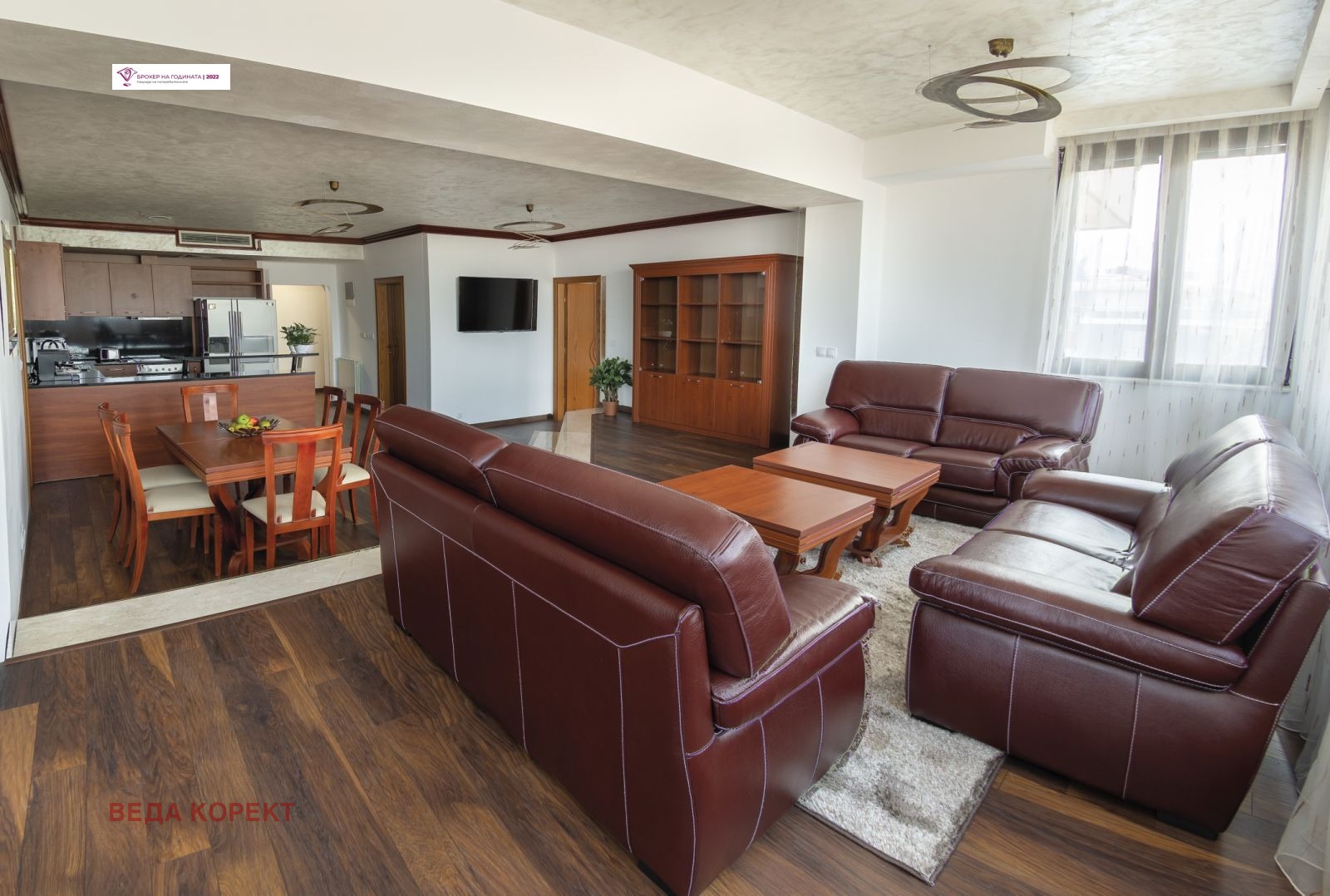 ���� ��� ���� ���������� | Imot.bg � ����������� 3